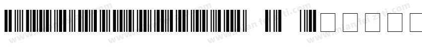 3 of 9 Barcode(1)字体转换